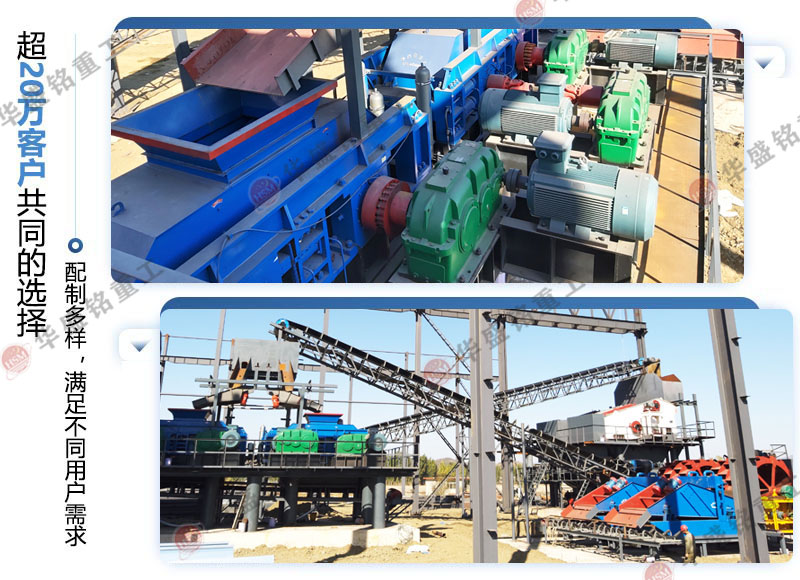 鈉長石制砂能用對輥制砂機(jī)嗎？