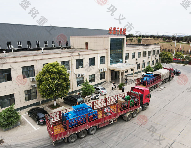 河卵石制砂用哪種類型對輥制砂機(jī)？